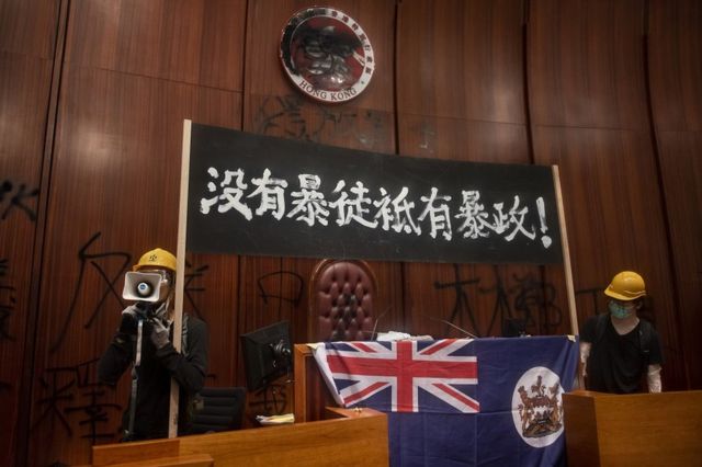 香港立法會