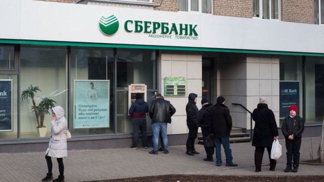 Sberbank, the largest bank in Russia