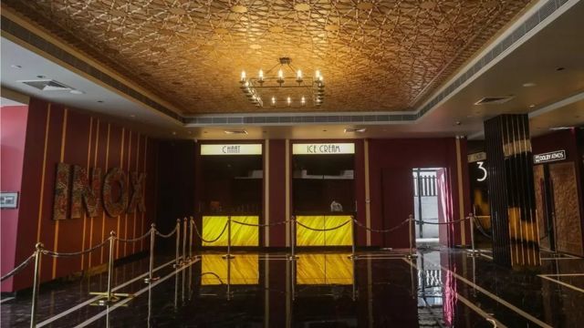 Movie room