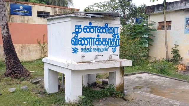 பள்ளி குடிநீர் தொட்டியில் மலமா?