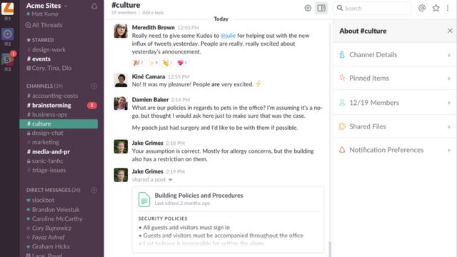Slackは、同僚との連絡を容易にするアプリ。グループごとに会話が可能だ