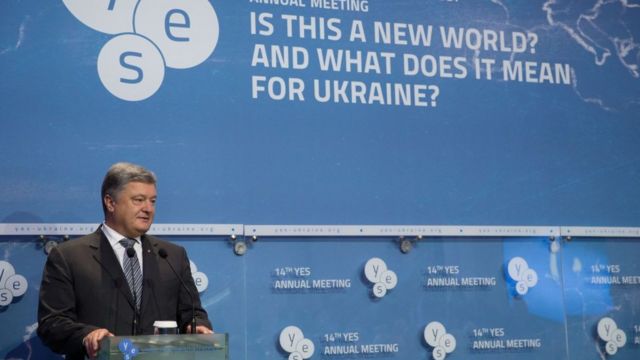 порошенко