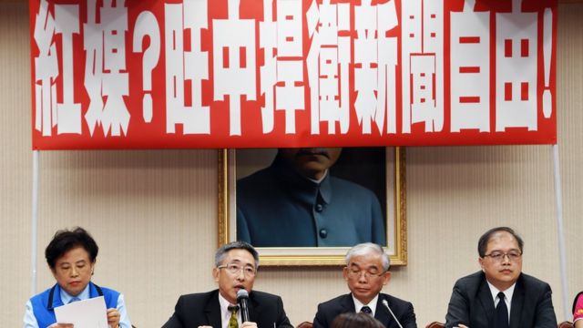 中国时报
