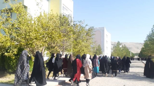 تظاهرات دانشجویان در افغانستان