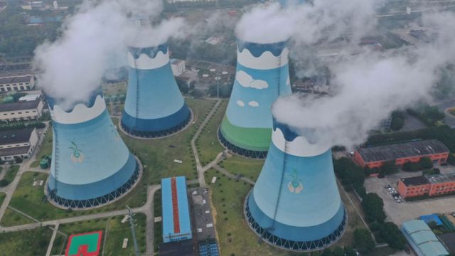 Электростанция в Китае