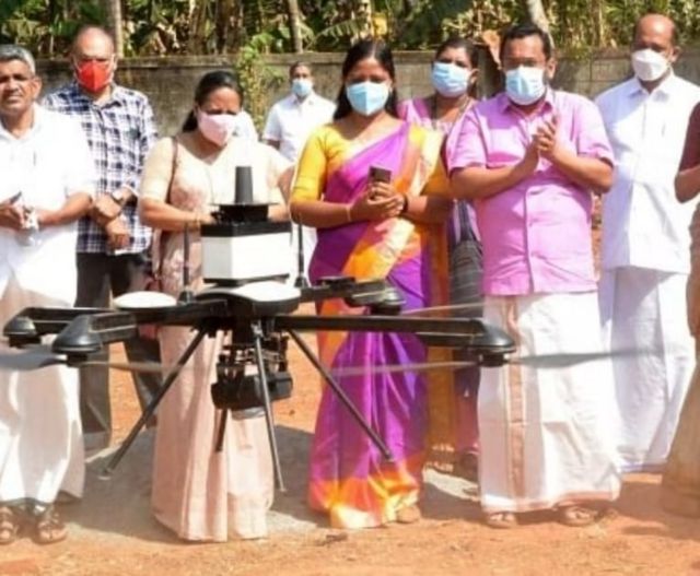 கேரளா டிஜிட்டல் சர்வே