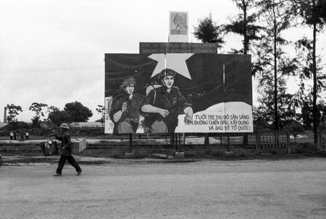 T﻿hành phố Hồ Chí Minh năm 1978