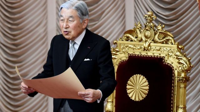 Akihito, Jepang