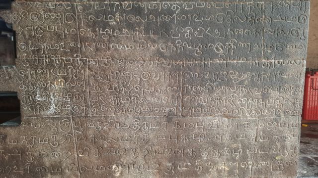 இலவனாசூர் கோட்டை வரலாறு