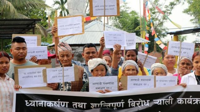 भुटानी शरणार्थी