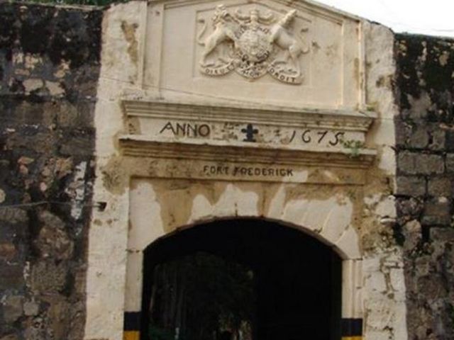 இலங்கை கோட்டை