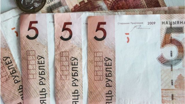 Об'єднувати валюти Росія і Білорусь не захотіли, тепер спробують об'єднати платіжні системи