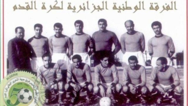 فريق الجزائر