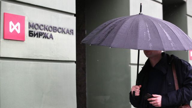 Мосбиржа