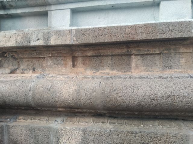 சோழர் ஆட்சியில் இறந்த மன்னனுடன் விரும்பிய பெண்களை சேர்த்து புதைத்த வினோத சம்பவம்