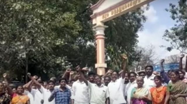 போராட்டம்