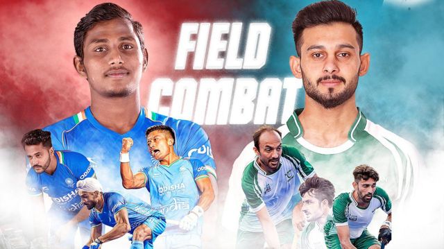 ஆசிய சாம்பியன்ஸ் கோப்பை ஹாக்கி