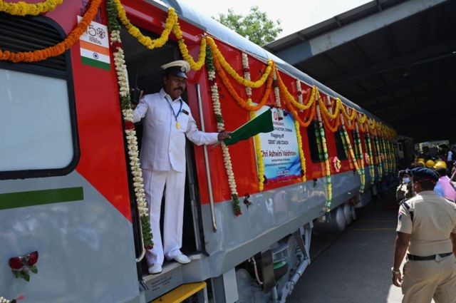 ரயில்வே வேலைவாய்ப்பு மோசடி