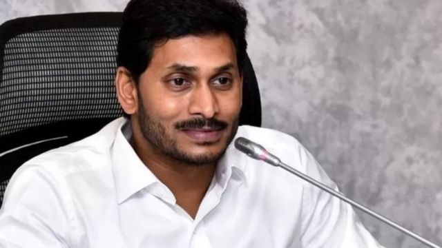 சந்திரபாபு நாயுடு கைது