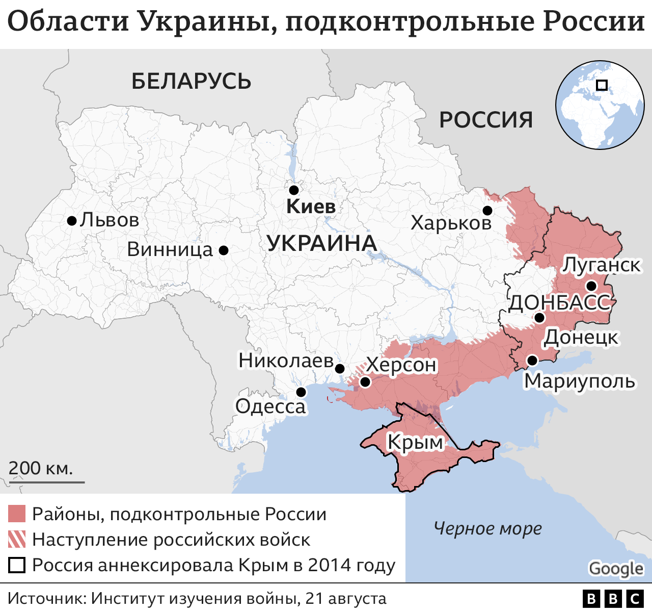Полгода в Украине идет война: шесть месяцев в шести графиках и цифрах - BBCNews Русская служба