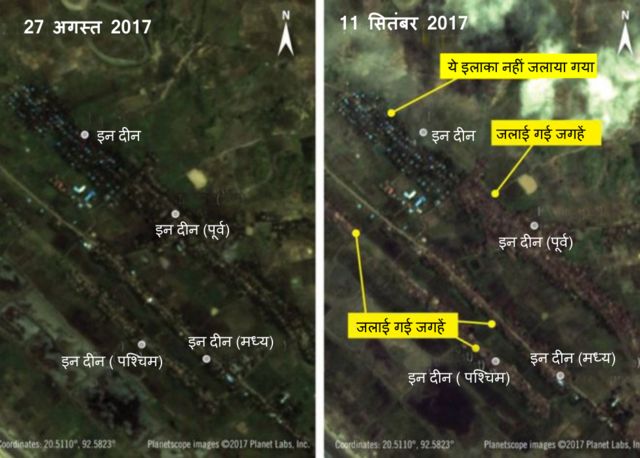 ग्राफ़िक्स