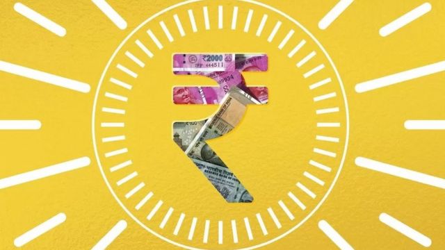 இ-ரூபாய்