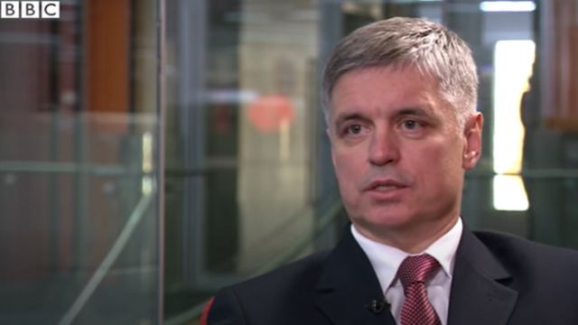 Вадим Пристайко