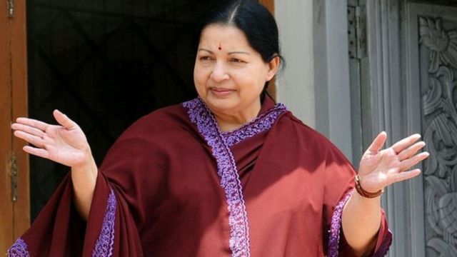 மறைந்த தமிழக முதல்வர் ஜெயலலிதா