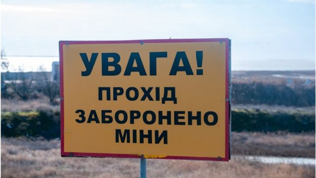 Так нині облаштований кордон із Кримом, який продовжує бути вільною економічною зоною України