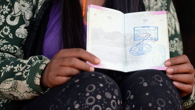 फाइल तस्बिर