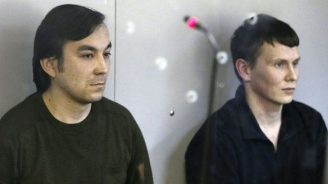 Yerofeyev (ibumoso) na Alexandrov