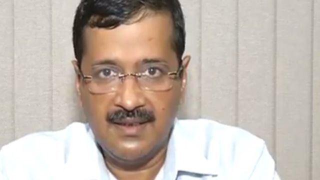 अरविंद केजरीवाल
