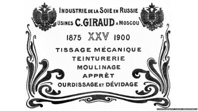 Большая Охота К Толстому Члену