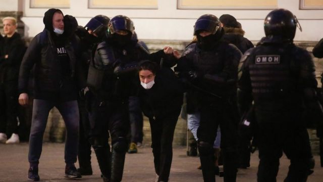 Митинг