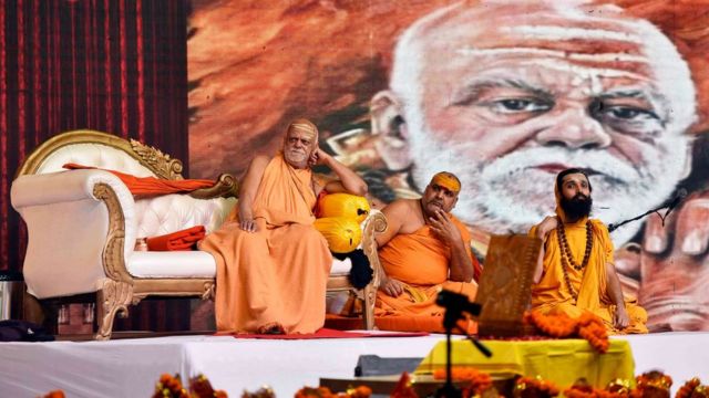 இந்து ராஷ்டிரா: இந்தியா இந்து தேசமாக மாறுகிறதா?