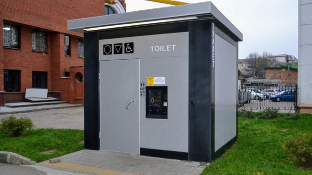 туалет
