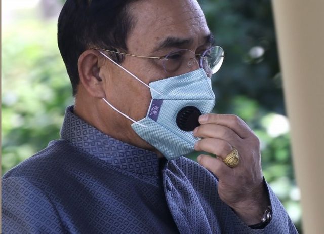 General Prayut Chan-o-cha