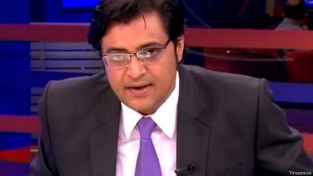 टीवी एंकर अर्णब गोस्वामी