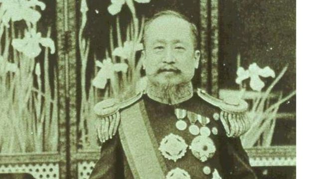 조선 제 26대 왕 고종
