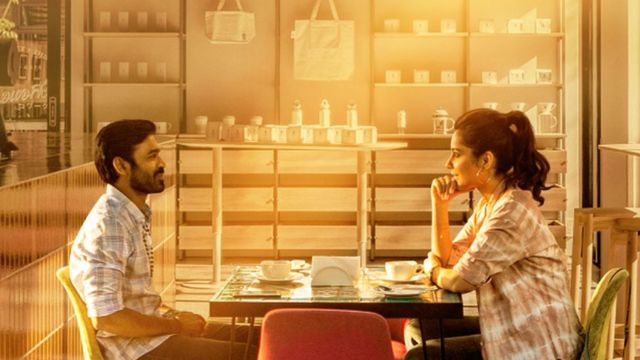 திருச்சிற்றம்பலம்