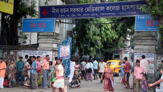 पश्चिम बंगाल अस्पताल