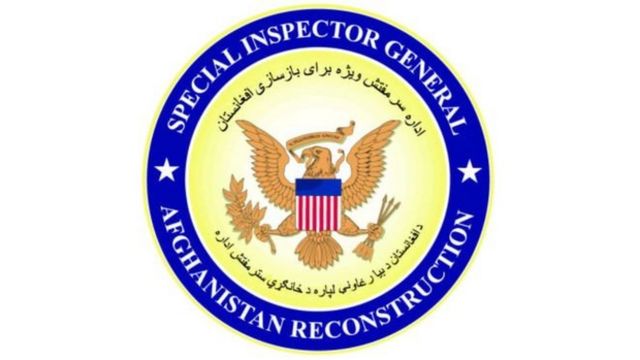 سیگار
