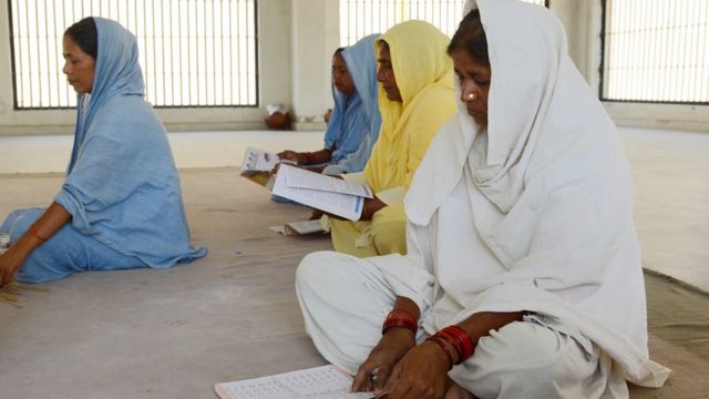 नारीबंदी निकेतन