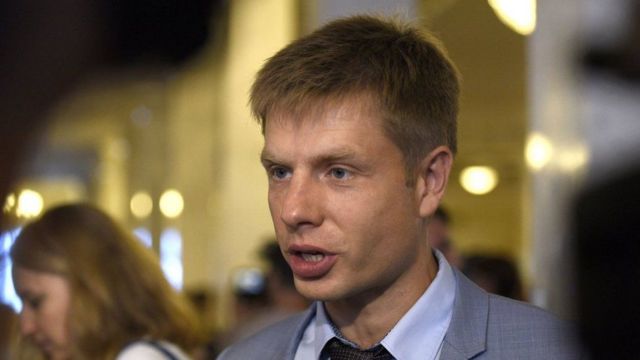 Гончаренко