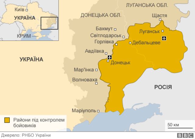 Мапа лінії розмежування на Донбасі