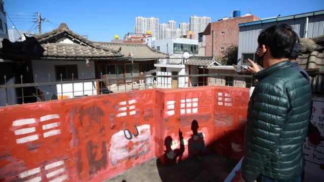 People in Daegu, South Korea, View Lee Jianxi's Former Residence (10/25/2020)