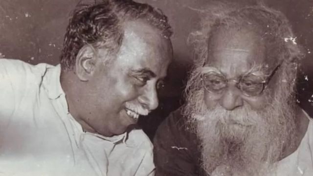 அண்ணா பெரியார்