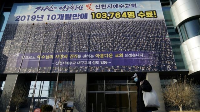 Coronavirus: la secta de Corea del Sur que promete vida eterna a miles de adeptos y que se convirtió en el principal foco de la epidemia fuera de China - BBC News Coronavirus: la secta de Corea del Sur que promete vida eterna a miles de adeptos y que se convirtió en el principal foco de la epidemia fuera de China - BBC News