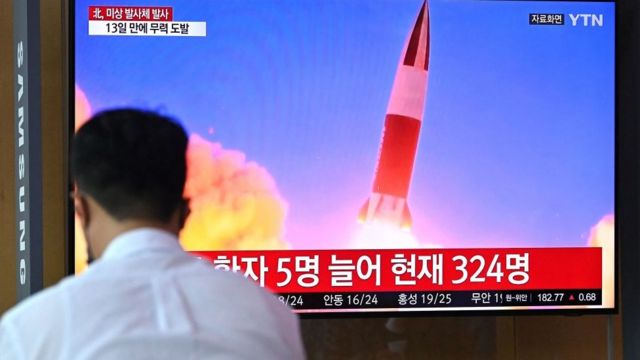 On September 28, 2021, Seoul, South Korean TV broadcasts North Korean missile test shots