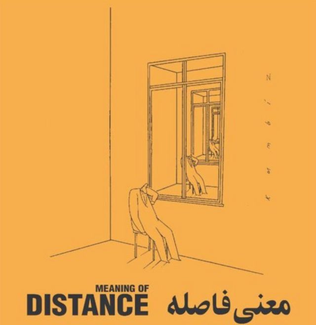 ایران